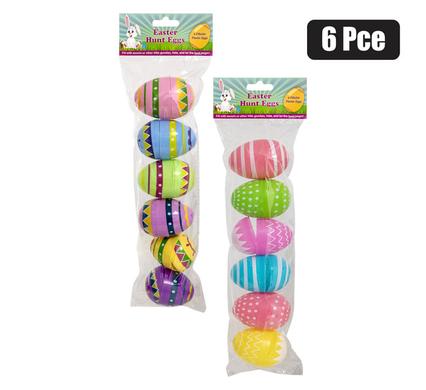 Easter hunt eggs pl fillable large 6pc